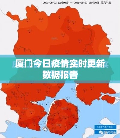 仓储物流园 第7页