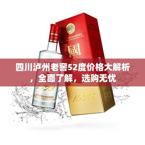 张弛不定