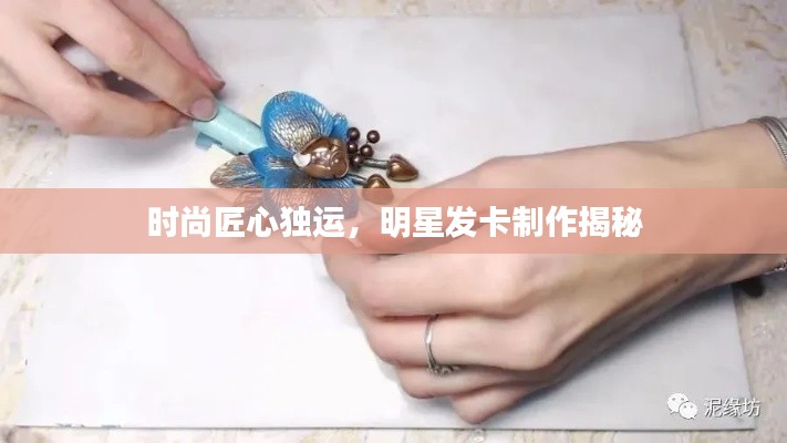 风流儒雅