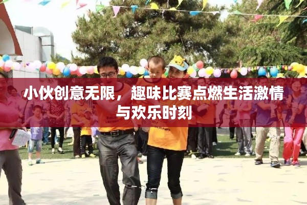 2025年5月3日 第2页