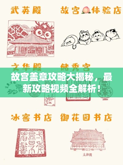 民贵君轻