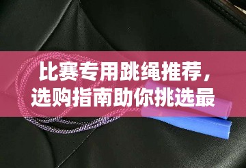2025年5月5日