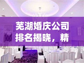 2025年5月9日