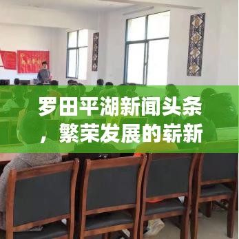 纡尊降贵