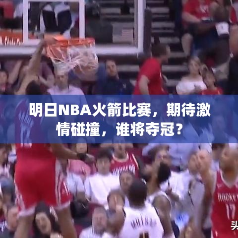 仓储物流园 第3页