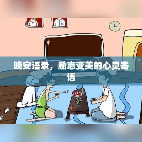 2025年6月27日